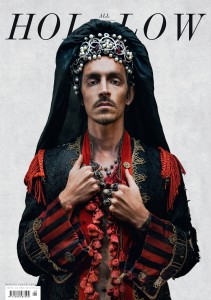 Cover All Hollow # 7